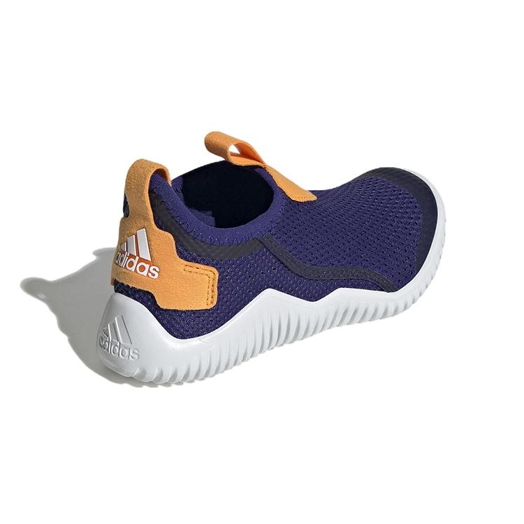 Adidas Rapidazen S Kids' Running Shoes Pre school GY9397