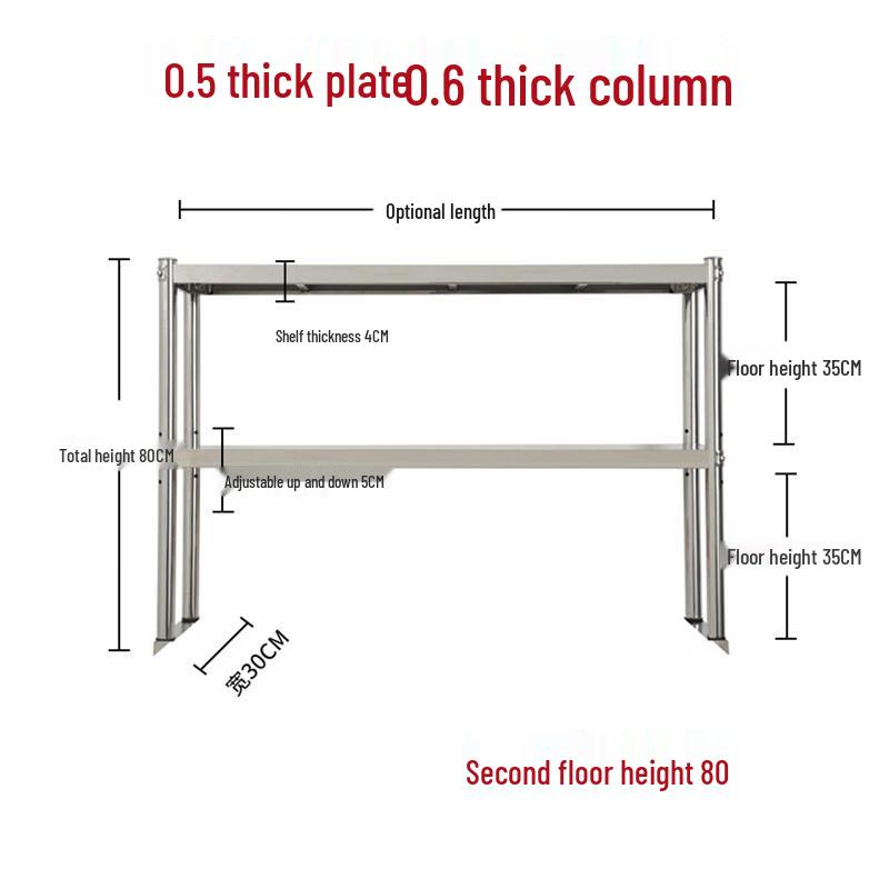 

Baidehui Industrial Stainless Steel 2-Tier Kitchen Workbench