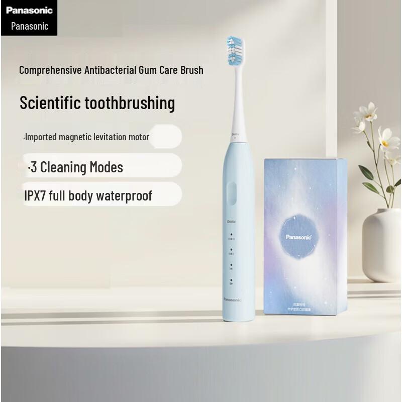 Panasonic EW-DC033 Sonic Electric Toothbrush