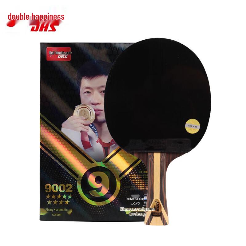 DHS Hurricane Series Table Tennis Racket