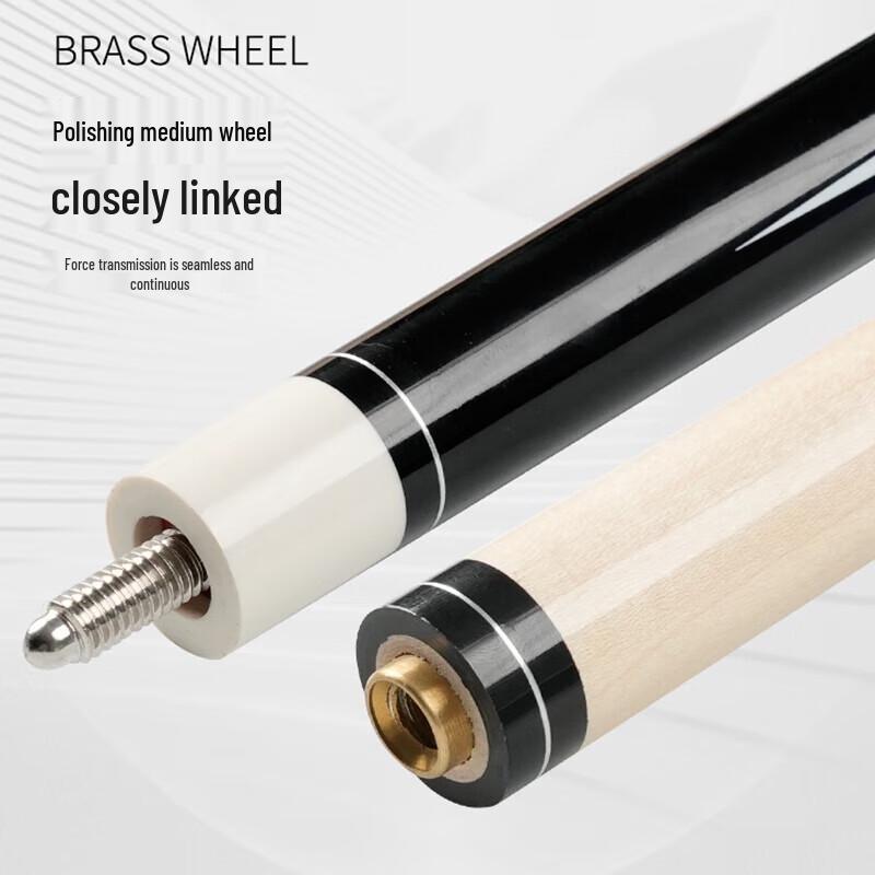 Hansheng 1/2 Split Maple Billiard Cue Set