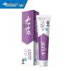 Yunnan Baiyao Jin Kou Jian Gum Protection Fluoride Toothpaste