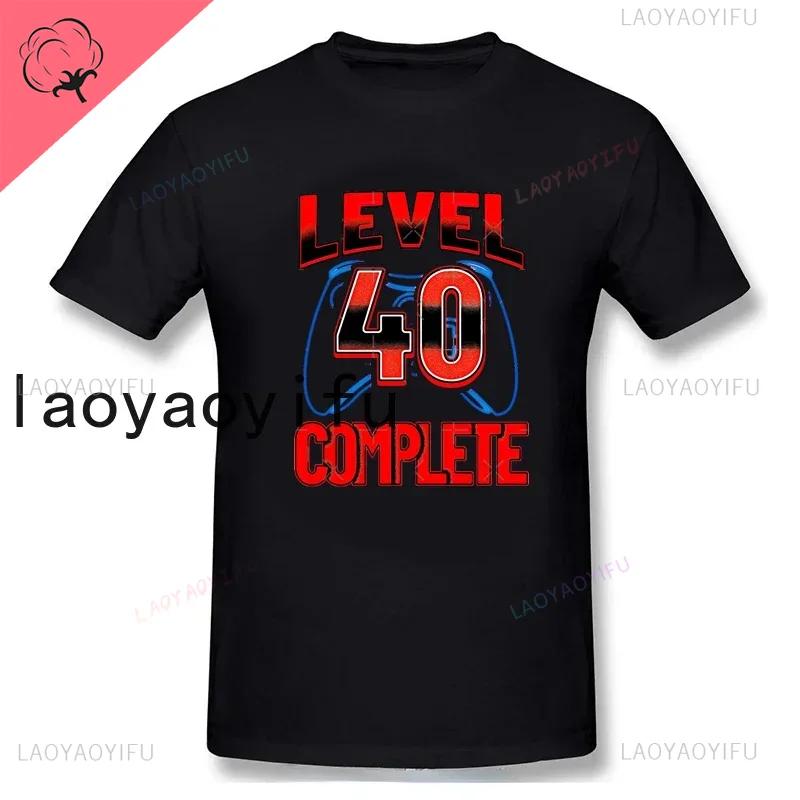 40th Birthday T-Shirt 1982 Men Funny LEVEL UNLOCKED 40 Year Old Gaming Tee Tops A Gift for A Wife and Husband Cotton Shirt