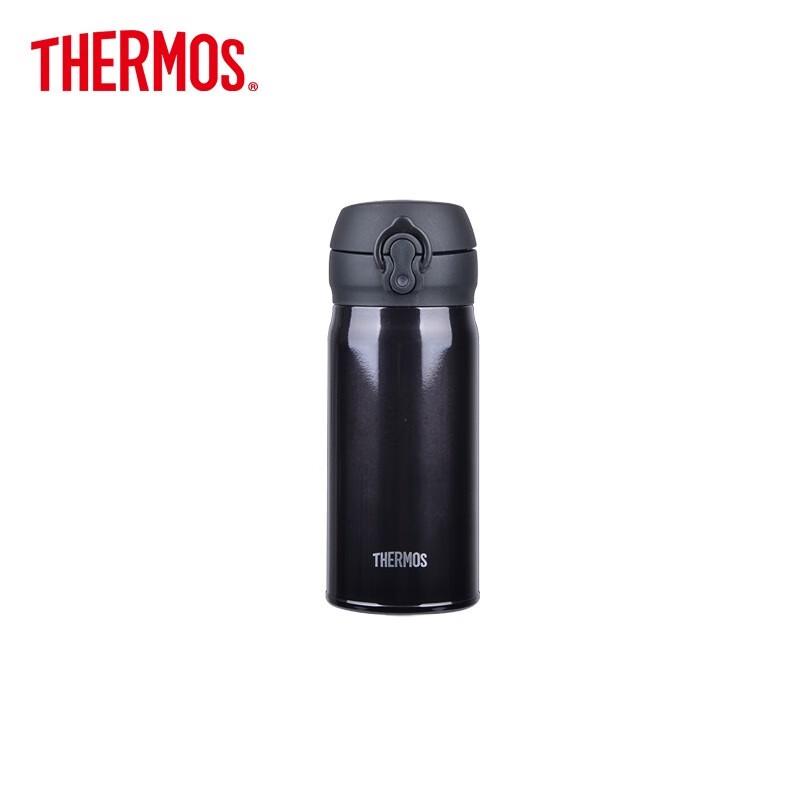 THERMOS Stainless Steel Insulated Water Bottle