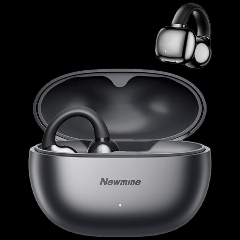 

Newman S7 Ear-Clip AI Smart Bluetooth Sports Earphones