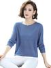 2024 Women's Lightweight Long-Sleeve Knitted Top - Perfect for Early Autumn