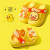 Kids' Cute Bear Non-Slip Summer Slippers: Soft Sole, Cool Clogs for Boys & Girls