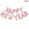 New Year 2024 Number Foil Balloons Happy New Year Eve Party Favors Supplies Garland Photo Props Christmas Decorations Navidad