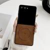 Skin Feel Leather Phone Case For Samsung Galaxy Z Flip7 5G Wireless Charging For Magsafe Magnetic Cover For Samsung Z Flip 7 5G