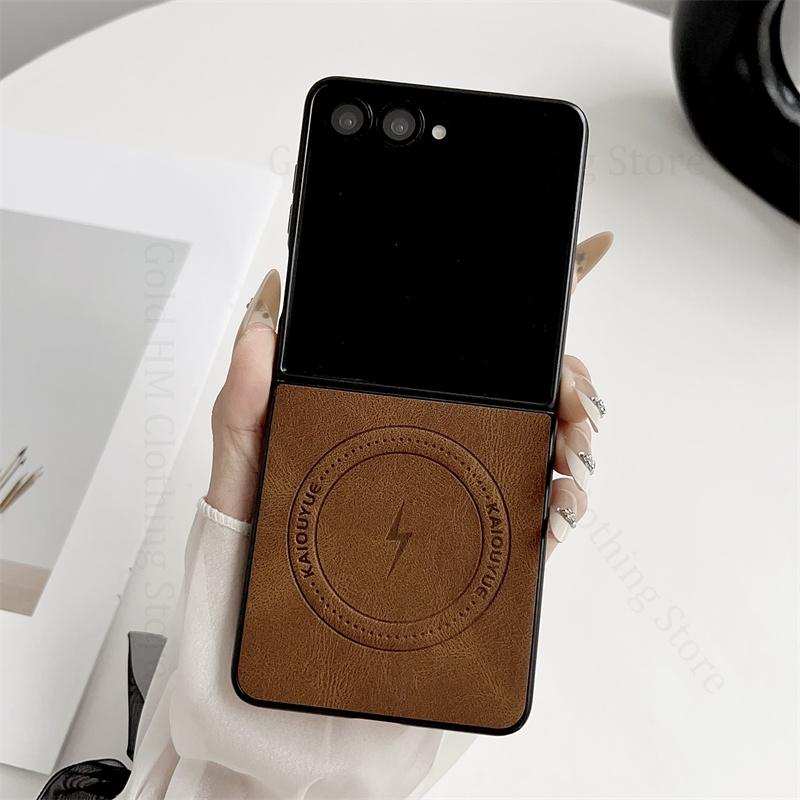 Skin Feel Leather Phone Case For Samsung Galaxy Z Flip7 5G Wireless Charging For Magsafe Magnetic Cover For Samsung Z Flip 7 5G