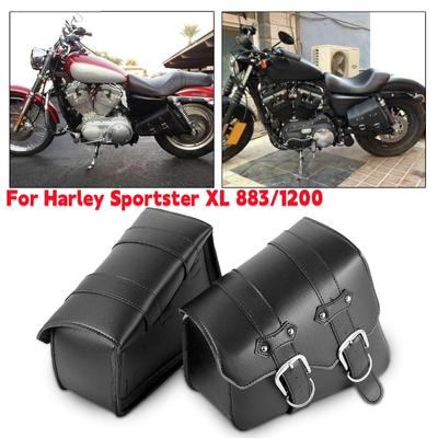 1 çift Motosiklet Yan Çanta PU Deri Motosiklet Yan Heybe Depolama Alet Çantası Harley Davidson Sportster