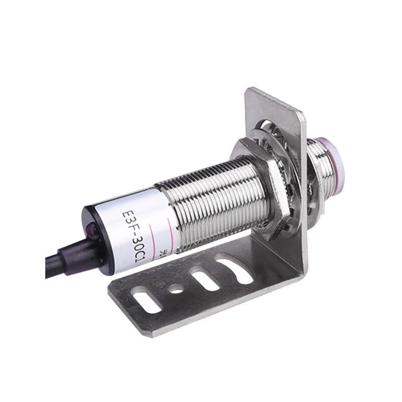 Wireless Infrared Laser Race & Training Timer