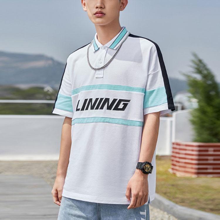 Li Ning Sportmode Serie Locker geschnittenes Kurzarm-Poloshirt Herren Tops Weiß APLR113-5