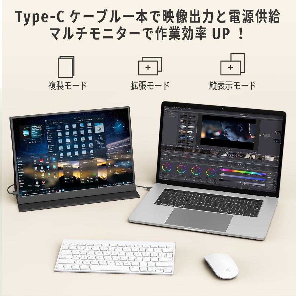 MAGICRAVEN Mobilní monitor 14 palců Rozlišení 2K Přenosný poměr stran IPS panel 2160x1440P Herní monitor Jas Podpora režimu HDR Ultra