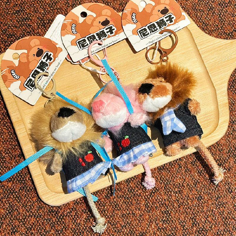 Top Cute Denim Mini Nin Lion Plush Cartoon Doll Toy Pendant Keychain For Gifts