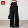 Hongdou Women's Wrinkle-Resistant Casual Wide-Leg Trousers