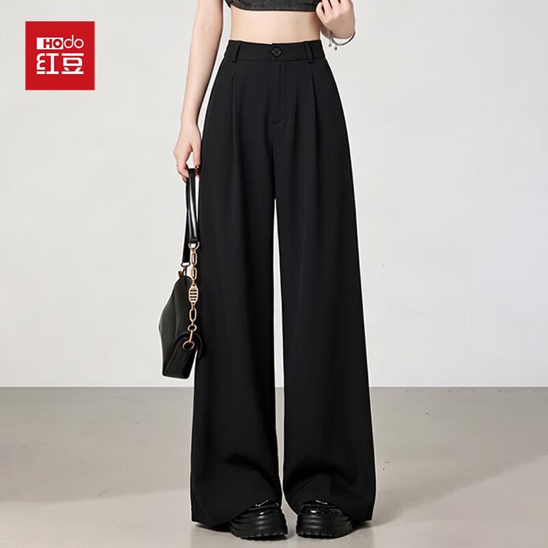 Hongdou Women's Wrinkle-Resistant Casual Wide-Leg Trousers