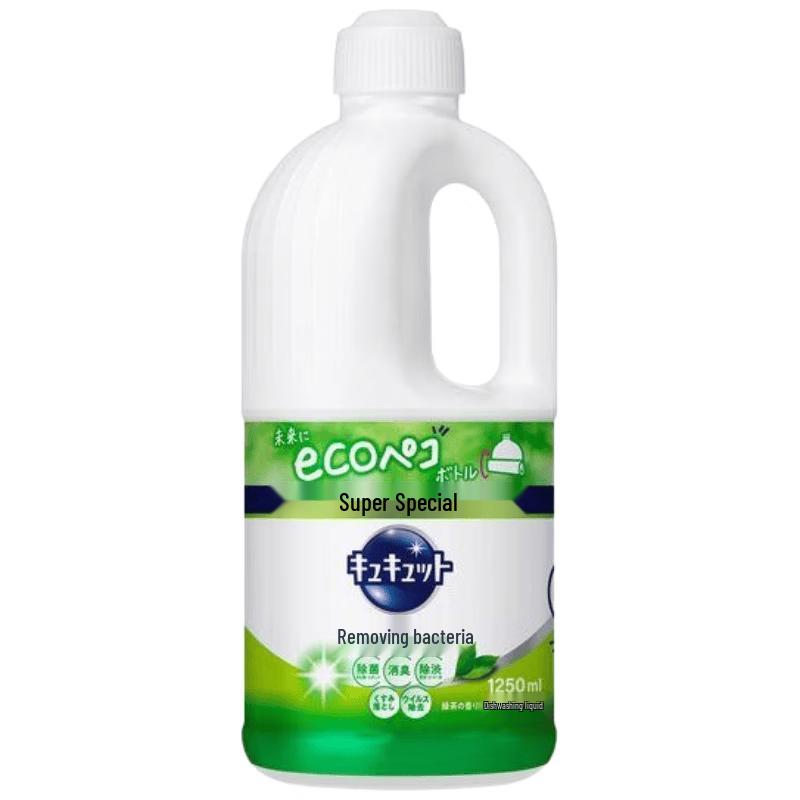 Kao Dishwashing Liquid Refill
