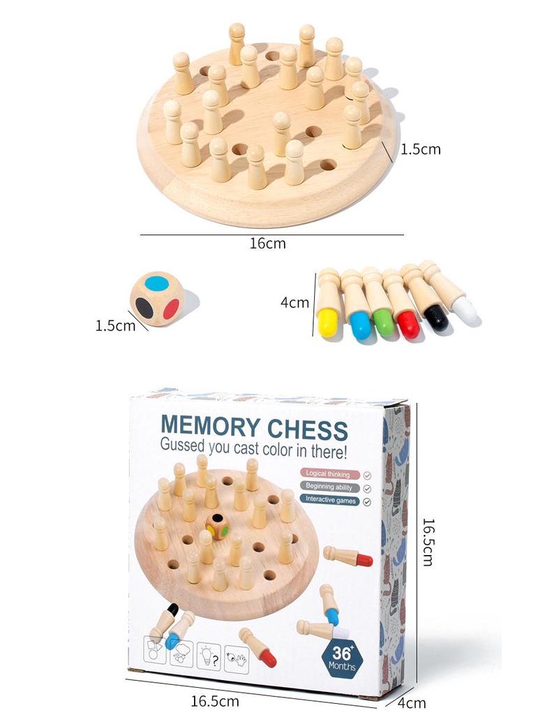 Kids' Wooden Memory Chess Game: Interactive, Educational, Fun Puzzle for Concentration and Parent-Child Play.