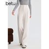 BETU Women's 2025 Winter High-Waist Wide-Leg Trousers