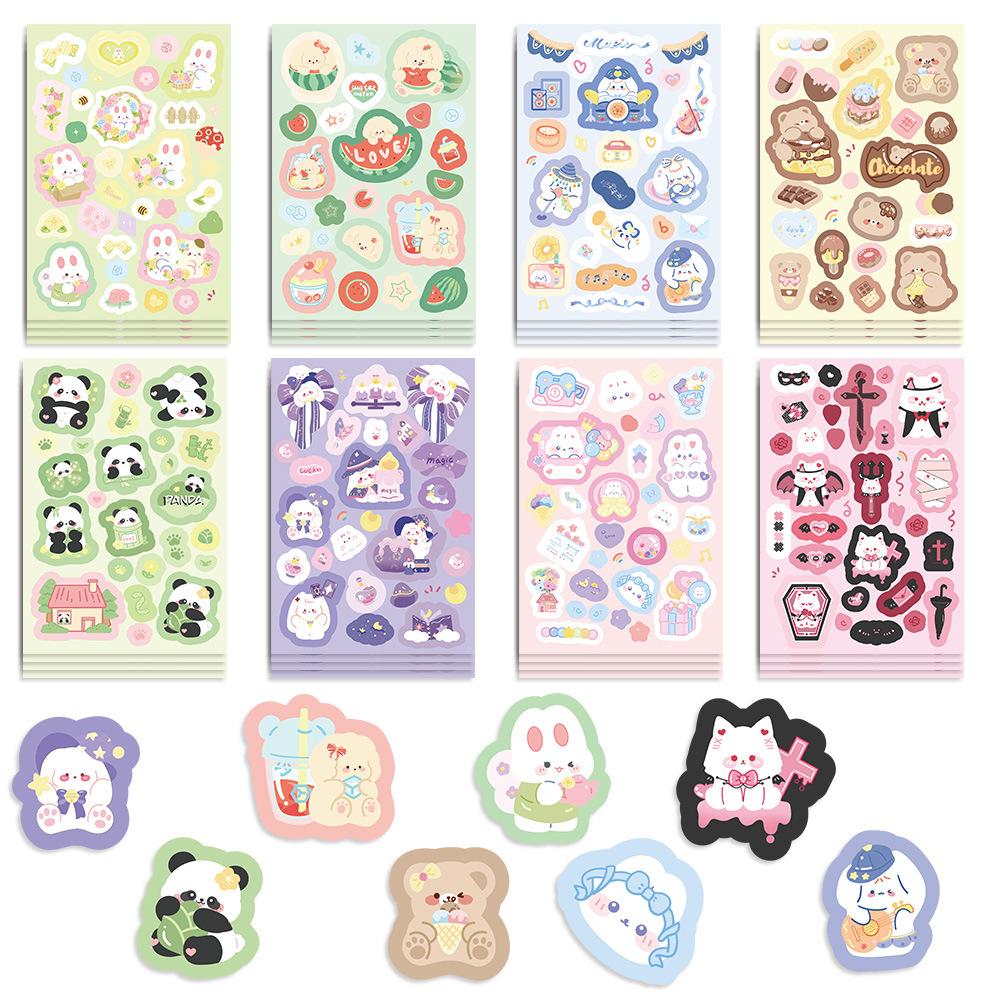 8 Cartoon Colorful Dream Collage Hands-on DIY Mobile Phone Case Laptop Decoration Waterproof Stickers