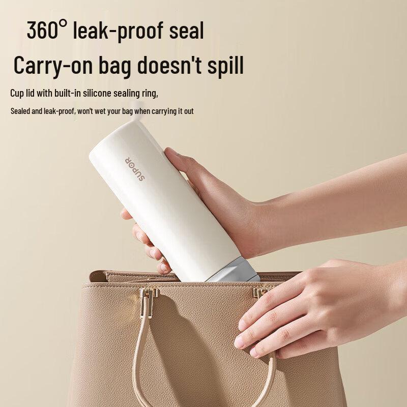 SUPOR Stainless Steel Vacuum Flask