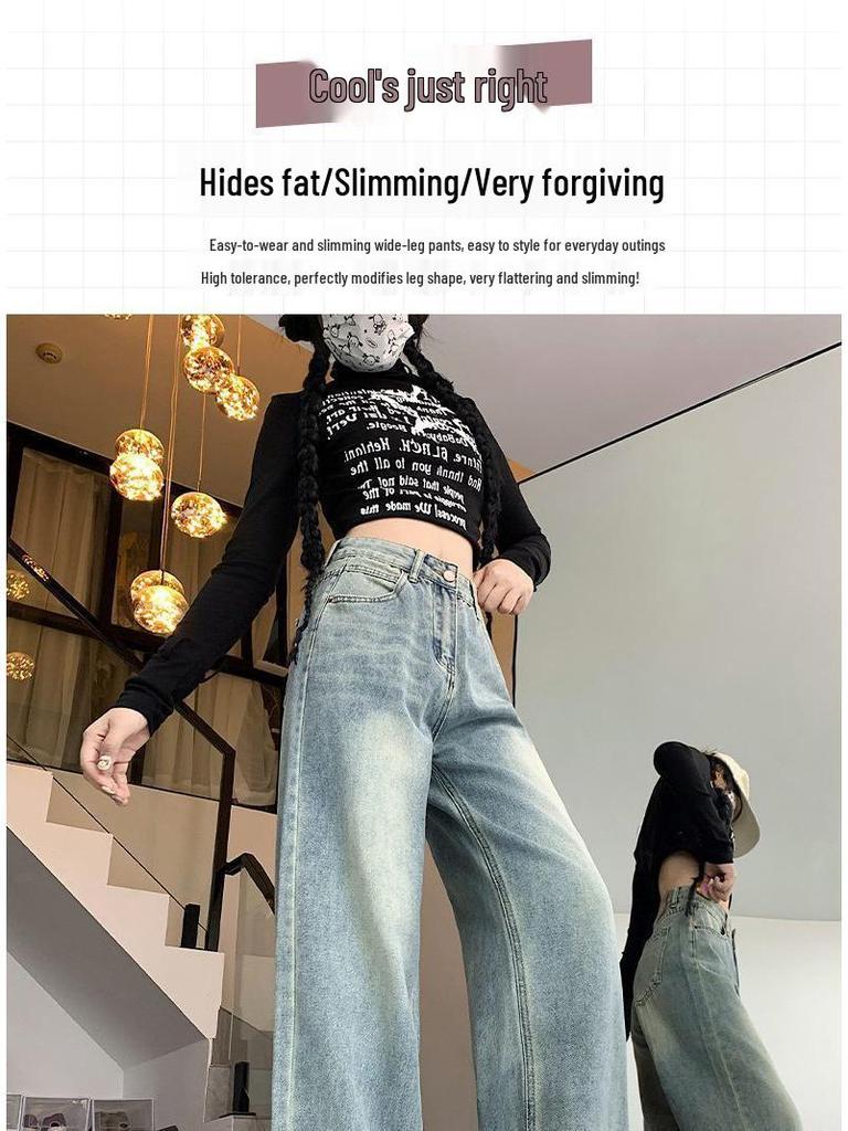 Women's Retro Distressed High-Waisted Wide-Leg Jeans, Loose & Slimming, Floor-Length Cigarette Pants