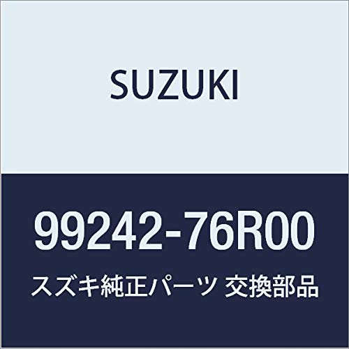 

SUZUKI Genuine Parts XBee Crosby [MN71S] Body Cover [Silver] [Flame Retardant Type] 99242-76R00