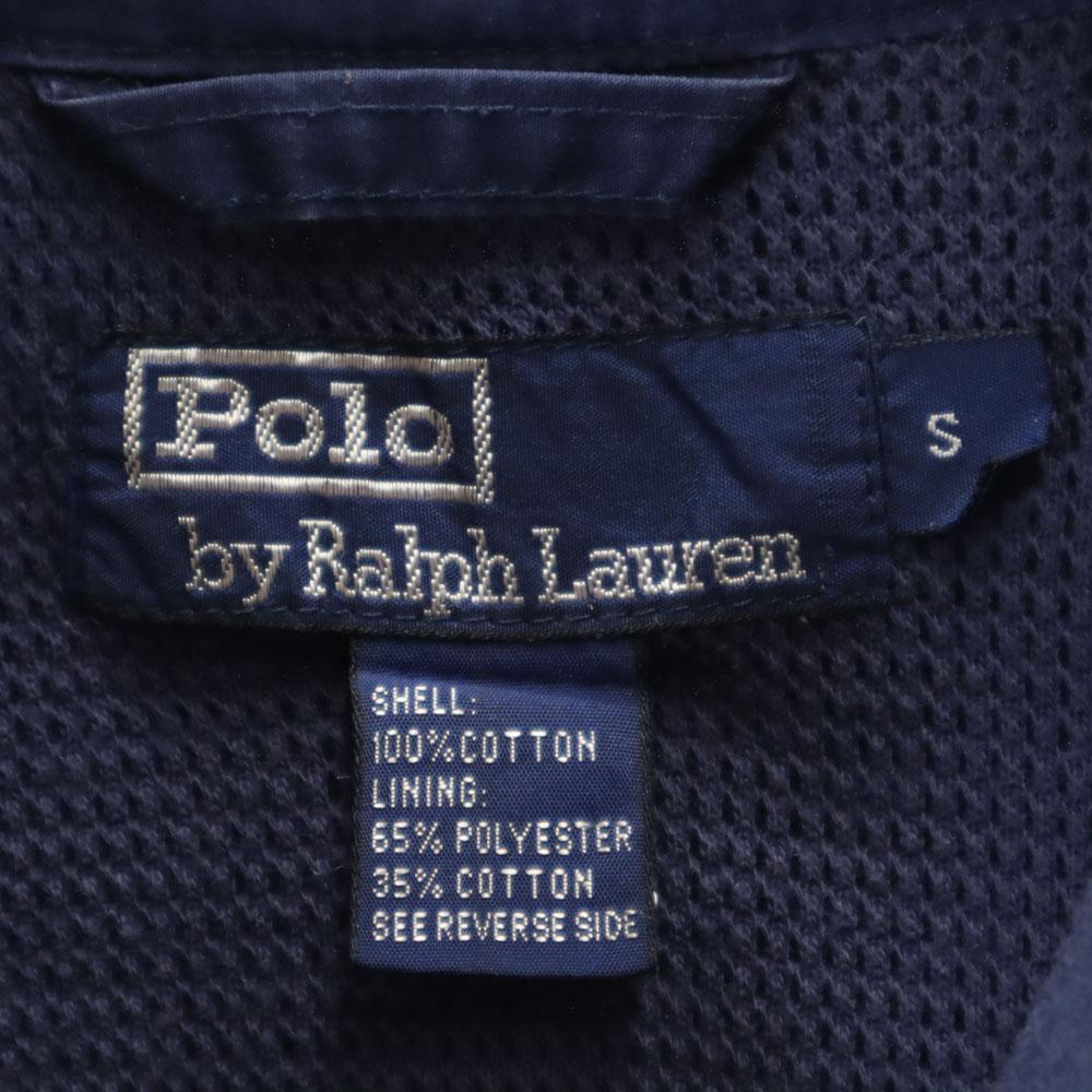 Polo by Ralph Lauren Blouson S Navy Drizzler Jacket Chin Strap Men's Used