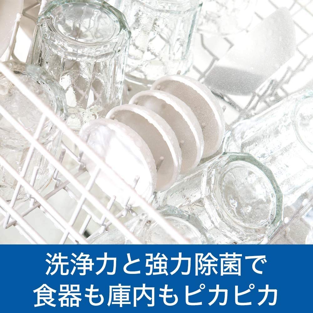 Joy Double Disinfecting Dishwasher Extra 930g Detergent, Disinfecting, Refill, Large,