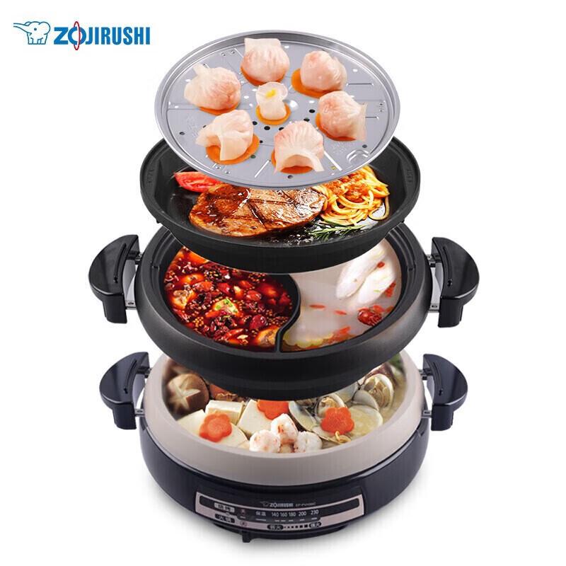 Zojirushi Multi-functional Electric Hot Pot with Divided Pot CN plug (adapter included)
