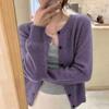 2026 Langarm Strickjacke Damen Pullover Elegant Winter Strickjacken Mode Lässig Einfach Rundhals Locker Rundhalsausschnitt Oberteile Basic Kurze Jacken