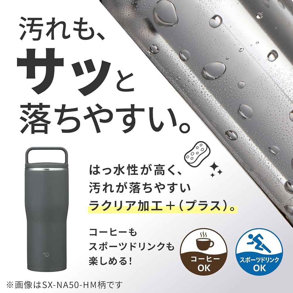Zojirushi Water Bottle, Carry Tumbler, 500ml, Dishwasher Safe, Seamless Lid, 2-Point Washing Limit,