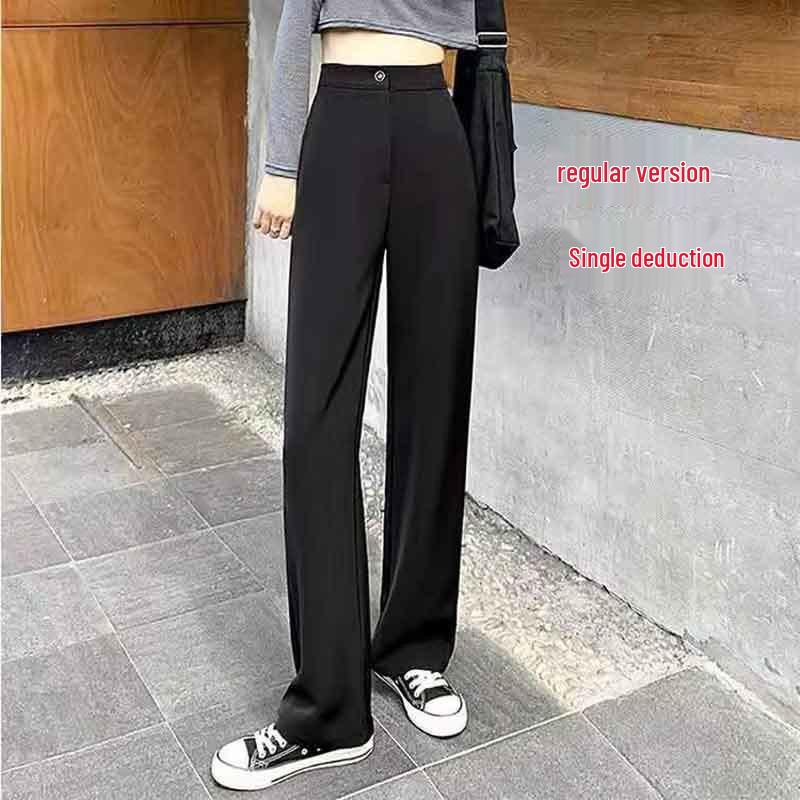 

Women s High-Waisted Wide-Leg Pants: Slimming, Casual, Floor-Sweeping for Pear-Shaped Bodies (Autumn/Spring) S
