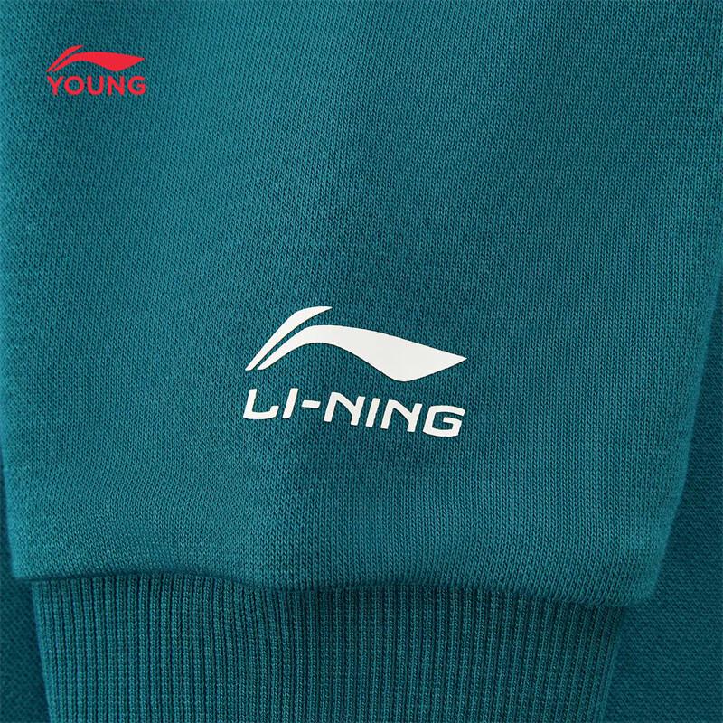 Li-Ning Kids' Pullover Sweatshirt
