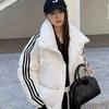 Down jacket women's 2024 autumn and winter new short striped design sense three bars loose stand-up collar winter trendy coat