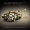 Militär WW2 Deutscher Panther Mittlerer Panzer Bausteine Weltkrieg Armee Soldat Waffen Tiger I Schwere Panzer Steine Kinderspielzeug Geschenk