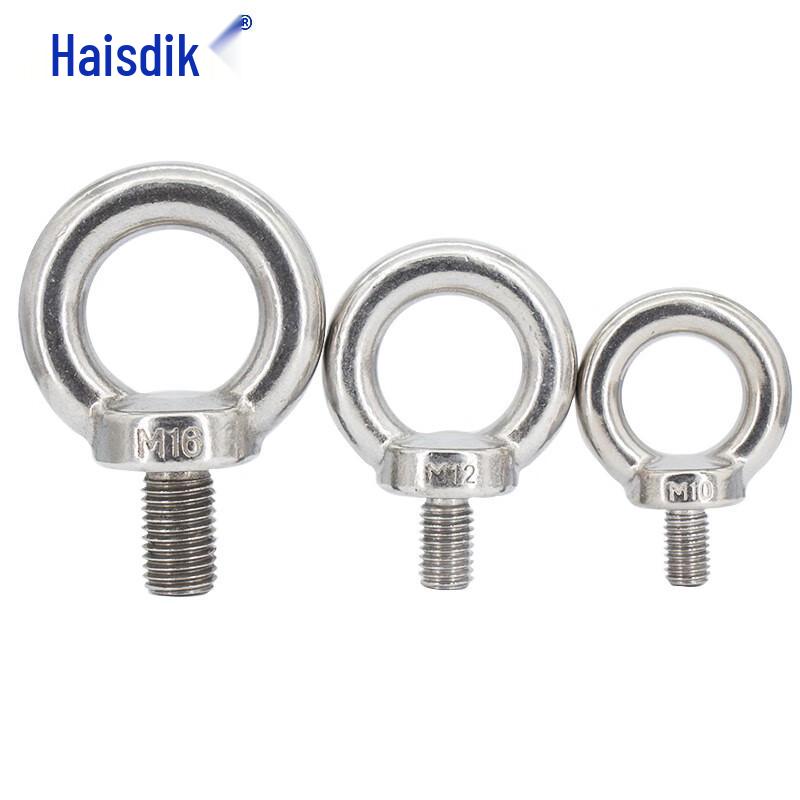 Haistik 304 Stainless Steel Lifting Eye Bolt