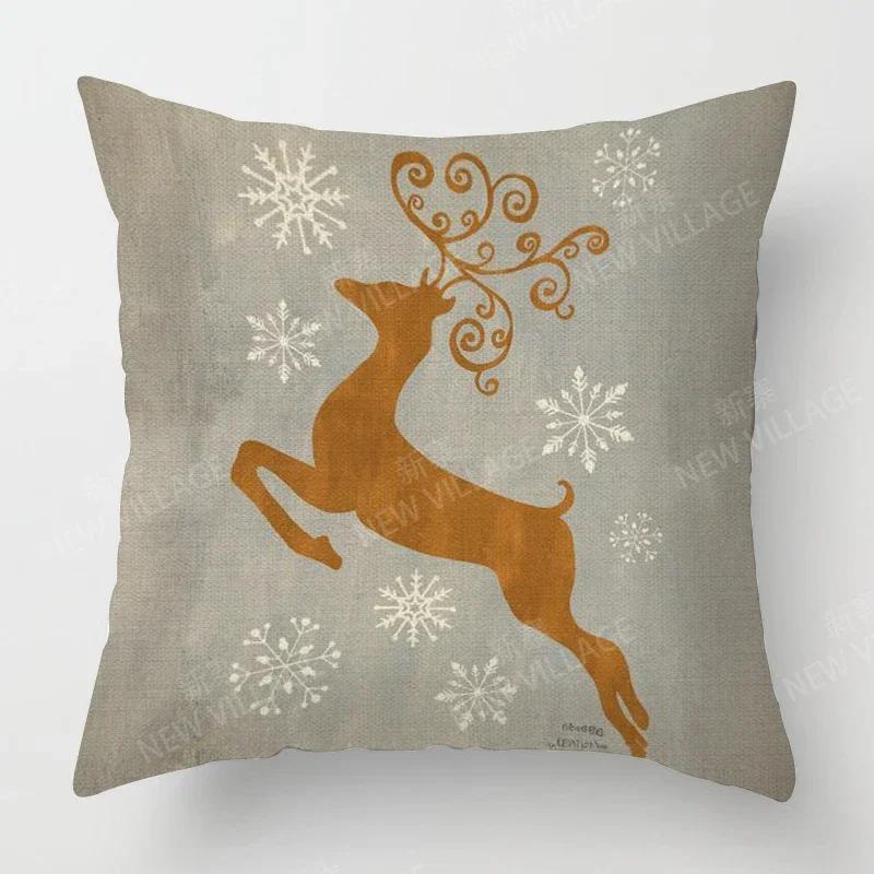 

Скандинавский осенний домашний декор наволочка для диванной подушки чехол для подушки x x x эстетика домашней гостиной 66x66cm