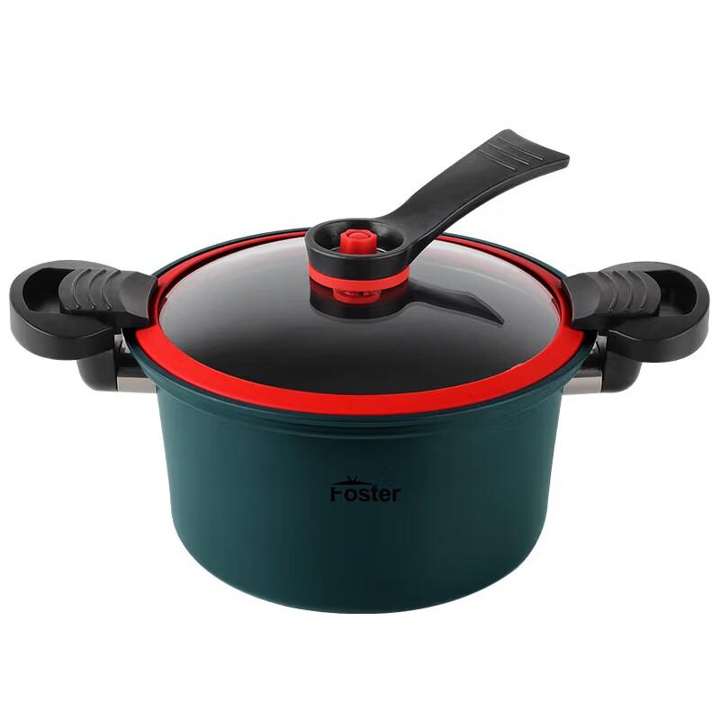 Good Wife Micro-Pressure Stew Pot