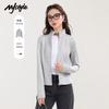 MJ STYLE Women's Slim Fit Air Layer Stand Collar Jacket