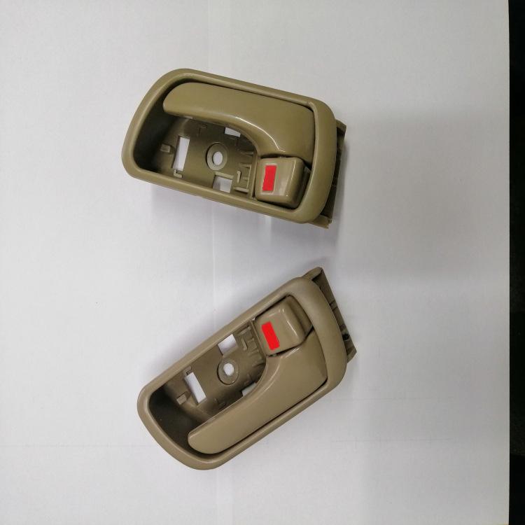 Toyota Camry 2002-2006 Chrome Interior Door Handle Armrest Buckle 69205-33040, Cross-Border Compatible.