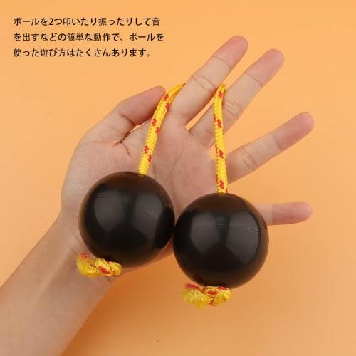Set of 2 Pachika Asalato Folk Percussion Instruments, Maracas, Rhythm Balls, and Cachaka for Band Accompaniment, Double Balls, Black