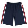 Summer School Uniform Shorts: Navy Blue Cotton Pants with One Stripe for Middle School and Two Stripes for Primary Students
