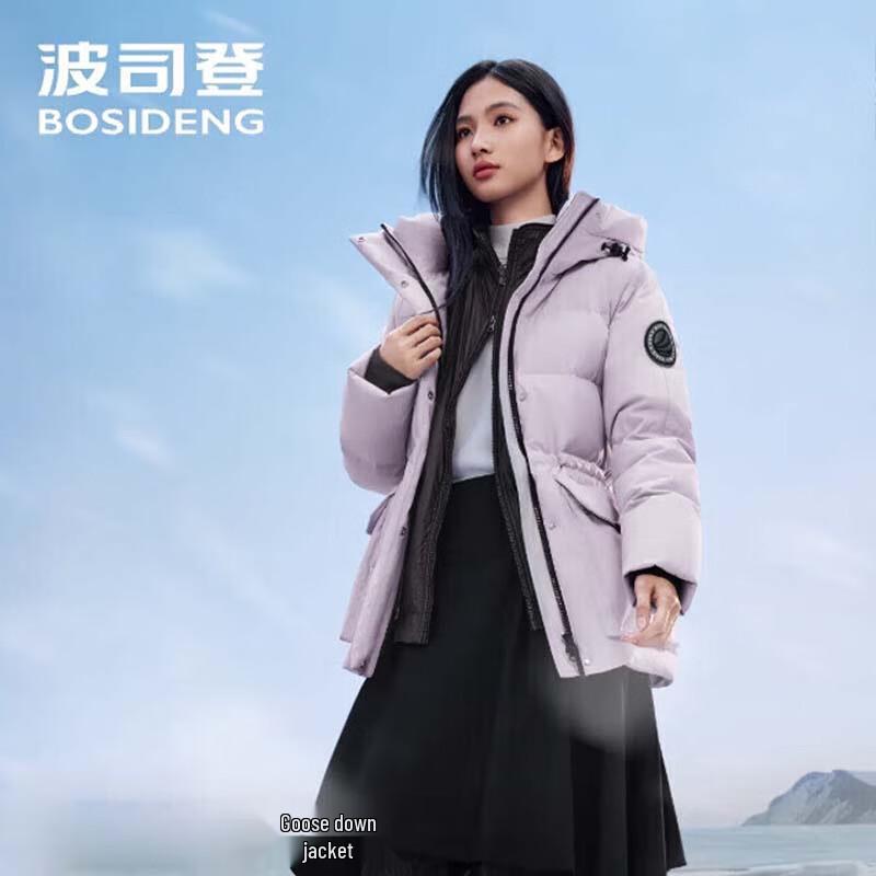 

Bosideng B250242302 Women s Goose Down Slim-Fit Hooded Jacket M