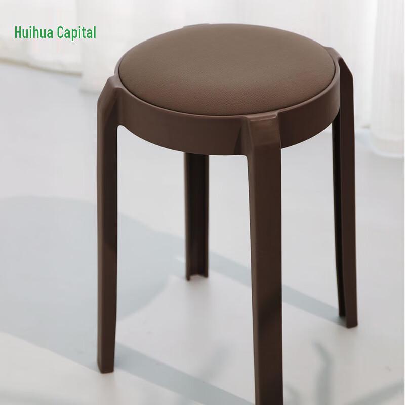 HUIHUADU Modern Stackable Upholstered Round Stool