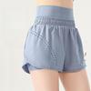 Schnelltrocknende Yoga-Sportshorts mit hoher Taille für Damen – Schutz vor Austrocknung, lässige Passform für Outdoor- und Fitnessaktivitäten, europäischer und amerikanischer Stil.