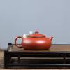 Hanjiang Zhu Ni Plain Inner Push Ball Hole Yixing Zisha Teapot Tea Set