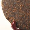 Top Menghai předjaří zralý Puer Nannuo Mountain Qizi čajový dort 357g Shu Puerh