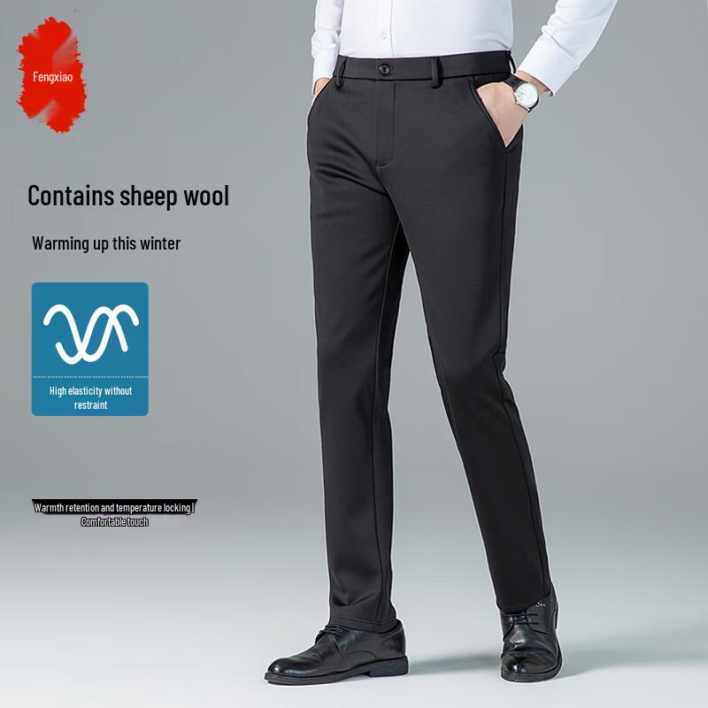 

Fengxiao Men s Slim-Fit Stretch Straight Dress Pants 29